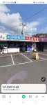 오남이비인후과의원