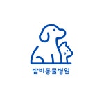 밤비동물병원