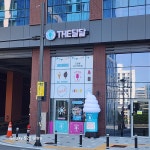 더달달 아산탕정점