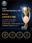 크리아트물금미술학원