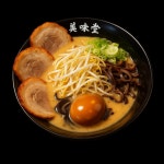 우마이도 건대점