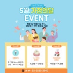 신길정성치과의원