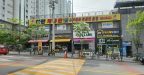 첨단진아리채 부동산 공인중개사사무소