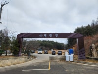 제이테크