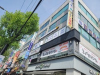 연세정신건강의학과의원