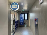 오송점진선쌤영어전문학원
