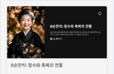 옥봉루