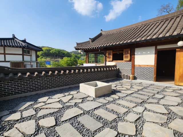 산성미가