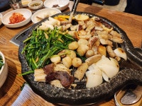 곱창명가