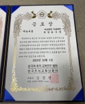 아트앤펀미술교습소