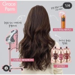 머리하는나영언니