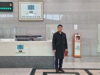 교통사고개인회생파산전문변호사이경근사무소