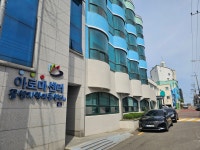 꿈샘지역아동센터