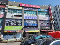 청학체육관
