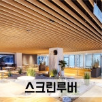 세종메탈