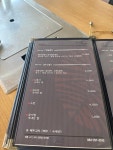 한가람