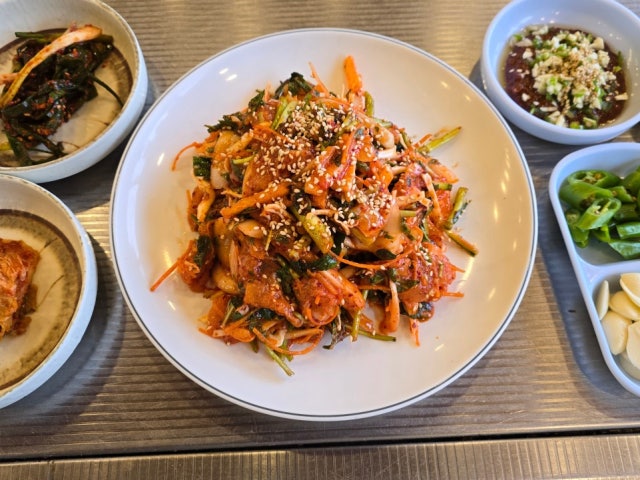 대광 수산
