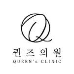 퀸즈의원
