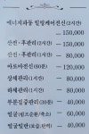 더미다움스킨엔바디