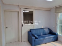 동원종합인테리어