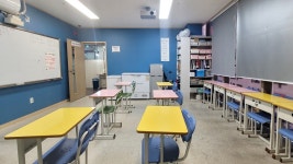 베이스영수전문학원