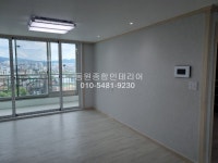 동원종합인테리어