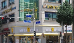 굿모닝치과의원