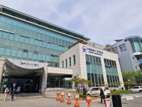 한신국제행정사사무소