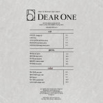 디얼원맨즈(Dearonemans) | 디얼원맨즈 천안불당점