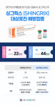 부평베스트튼튼의원