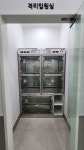 유스동물병원