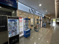 이노티안경 포항포스코점