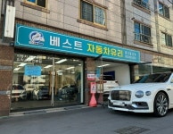 베스트자동차유리 대구달서점