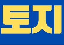 브라보부동산중개사무소