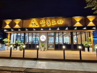 삼동소바 대구시지점