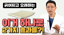 유로진남성비뇨기과의원 구리