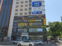 치유나무정신건강의학과의원