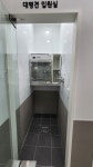 유스동물병원