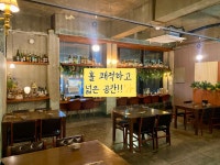 주야