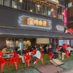 예술관 성신여대점