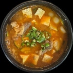 한마음 정육식당 센텀강변점