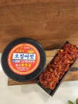 곰소왕젓갈