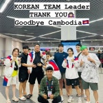로드FC 군산점