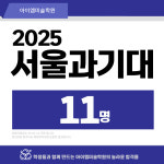 아이엠 미술학원