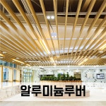 세종메탈