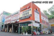티스테이션 호계점