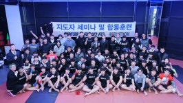 로드FC 군산점