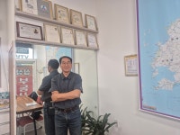 태안삼성공인중개사사무소