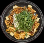 한마음 정육식당 센텀강변점