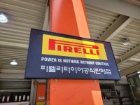 티스테이션 센텀점